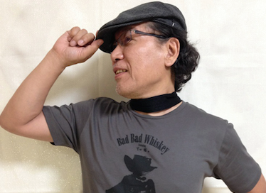 吉田類 酒場放浪記 は結婚してる 年齢や学歴 年収も調査 自宅はどこ