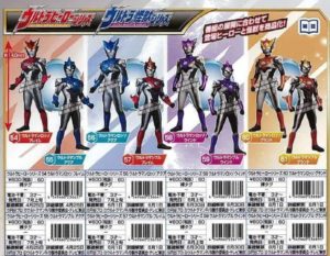 ウルトラマンルーブ 歌詞 最初 子供のための無料ぬりえ子供 印刷