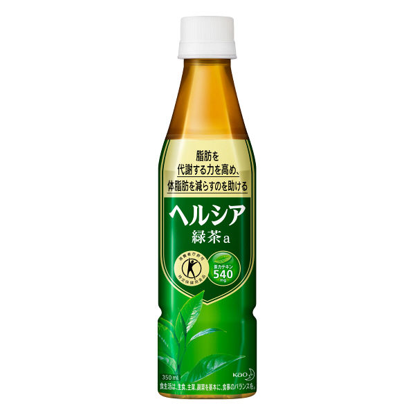 ヘルシア緑茶の効果的な飲み方と副作用｜痩せるか口コミ調査 | STOCK