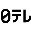 Uki シャカラビッツ は現在 結婚 旦那と子供はいるのか Stock Uki シャカラビッツ は現在 結婚 旦那と子供はいるのか Stock