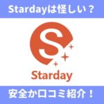 Faxが届かない原因 送れないのは話し中や184 非通知 が理由